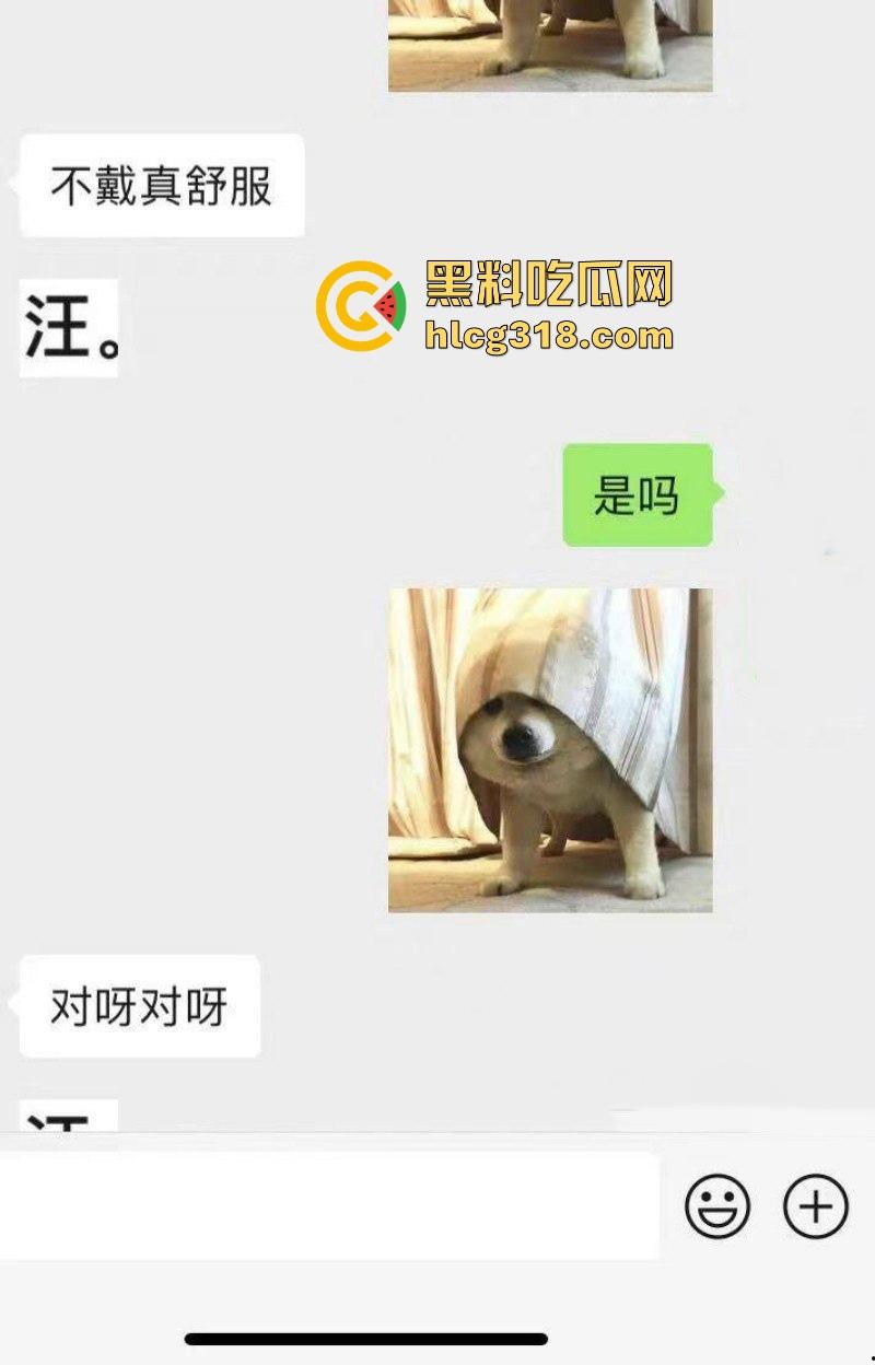 帅气富二代约炮拜金女，你们苦苦在追寻的女神在金主面前卑微倒贴，极品性感美女也不过这样！  第14张