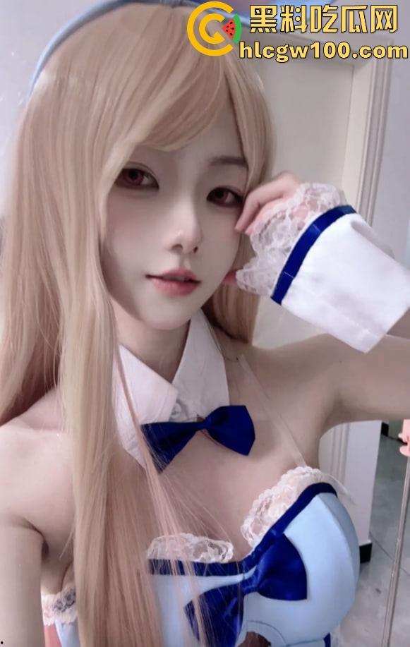 抖音擦边女网红疯狂【星cheese】私生活曝光，生活淫乱打胎怀孕，黑丝无套浪叫怀孕打胎还敢骗大哥刷钱！  第22张