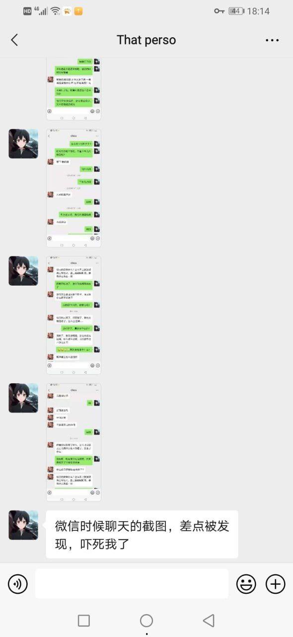 超真实迷奸！大神约炮南宁02年大学生 下药迷倒狠狠的玩 滴蜡 鞭打 死猪一样的嫩妹子 逼逼超紧  第21张