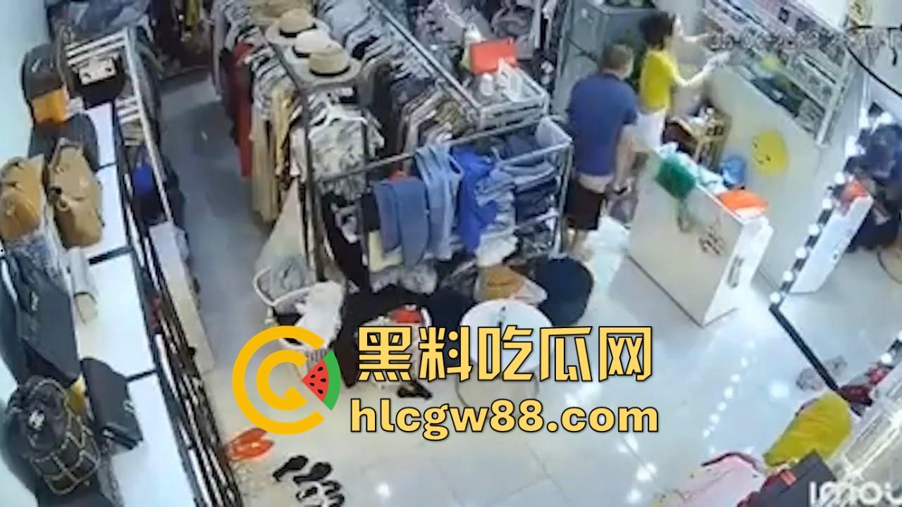 服装店老板娘 遭遇持刀歹强奸 教科书式自救！即满足劫匪的要求也满足了自己  第5张