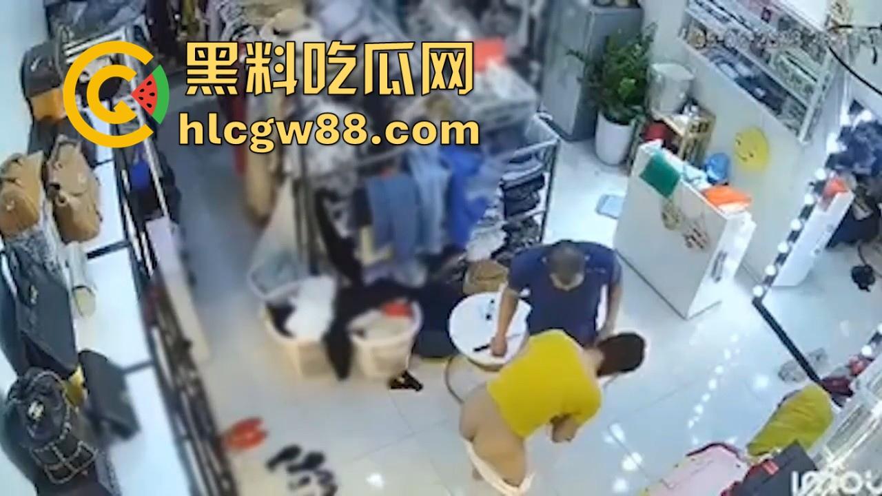 服装店老板娘 遭遇持刀歹强奸 教科书式自救！即满足劫匪的要求也满足了自己  第8张