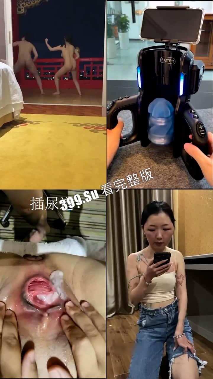 猎奇系列 人不能…至少不应该（二十一)  第3张