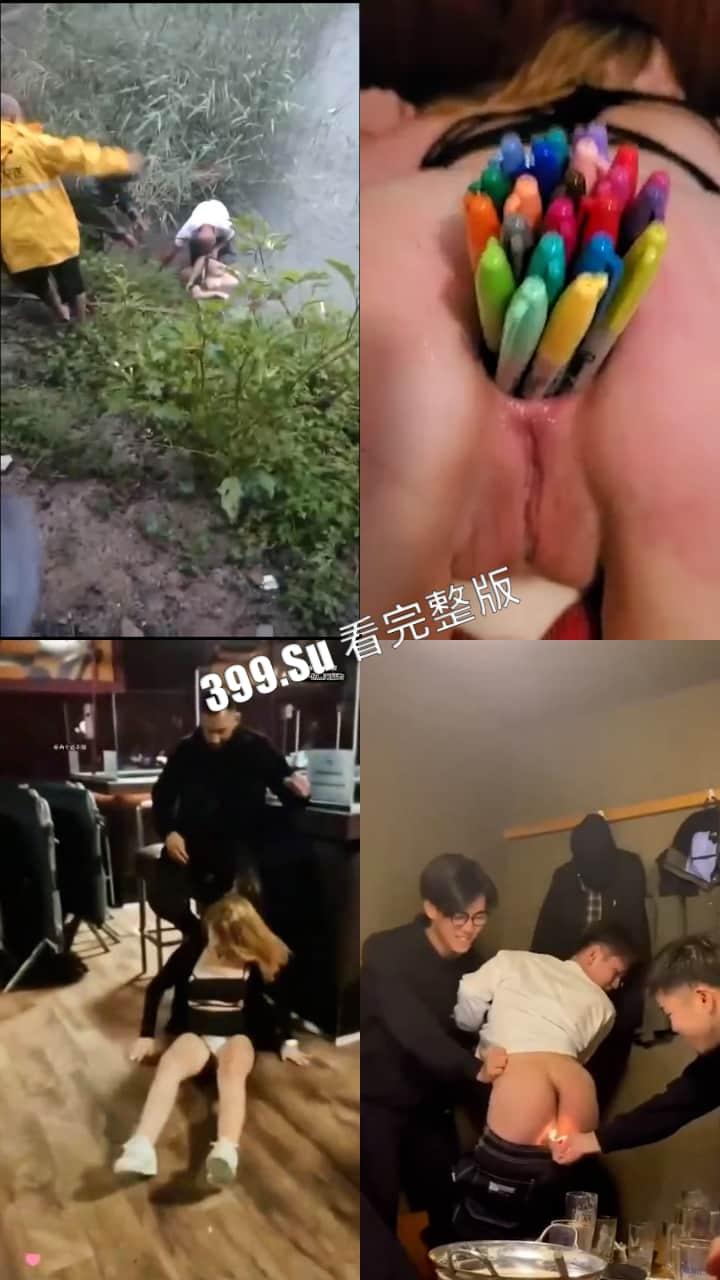 猎奇系列 人不能…至少不应该（二十一)  第4张