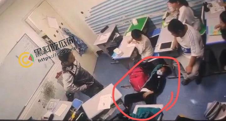 萧山 培优教育 培训机构老师暴打学生时间 监控摄像头拍下完整过程  第1张