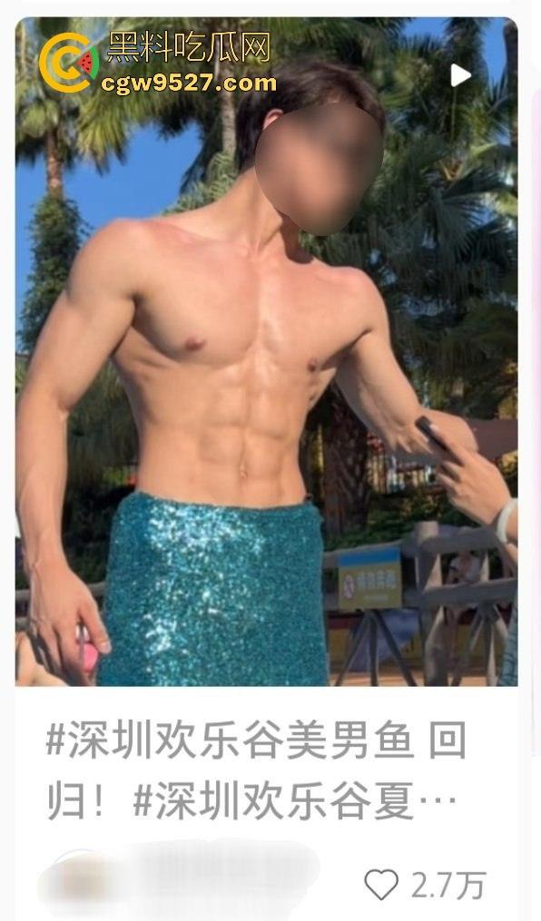 深圳欢乐谷，女团跳舞被女性网友质疑擦边，此前有肌肉男不穿上衣的表演，怎么被举报，不能搞双标！  第3张