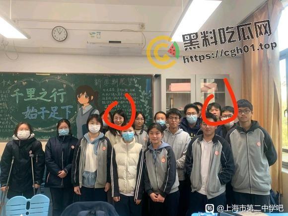 上海第二中学女老师【张越】出轨高一学生【常理】流出内容最全整理 风骚劲暴 堪称学生勾引指南  第4张