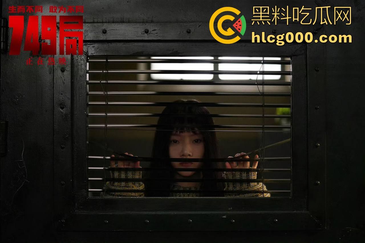 国产影视特效天花板【749局】强势来袭！新生代偶像演员王俊凯主演，没看过屎的可以去看看！  第6张