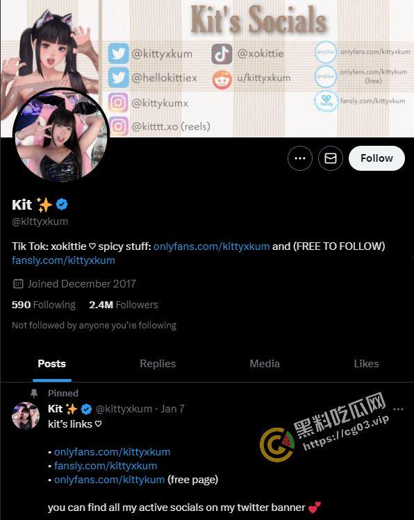 推特OF 两百四十w粉丝网黄【KittyXkum】 最新付费福利合集 火影忍者 玛奇朵 辉夜大小姐cos （二）  第1张