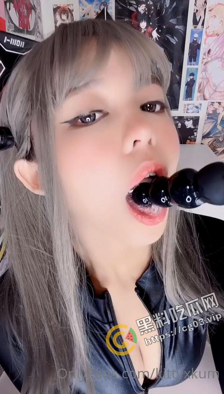 推特OF 两百四十w粉丝网黄【KittyXkum】 最新付费福利合集 火影忍者 玛奇朵 辉夜大小姐cos （二）  第21张