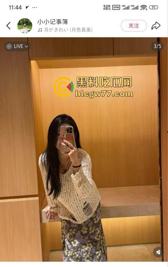 海南省人民医院护士【张海婷】小红书征男友翻车 私下约炮成瘾 被炮友曝光性爱视频！  第6张