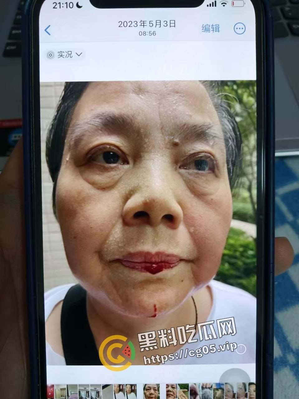 五邑大学教授【葛剑云】 出轨 重婚 联合父母家暴女方 还有恋母癖 和母亲发生关系  第18张