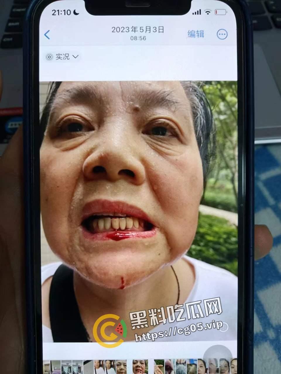 五邑大学教授【葛剑云】 出轨 重婚 联合父母家暴女方 还有恋母癖 和母亲发生关系  第19张