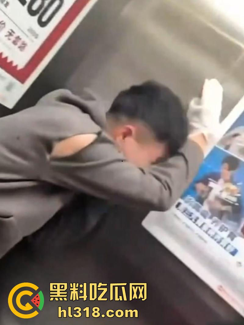 山东济宁泗水县书记儿子【周恒勾】，勾搭撩骚有夫之妇【程妍妍】，被夫家暴打缝21针，竟再次医院偷情 ！  第4张