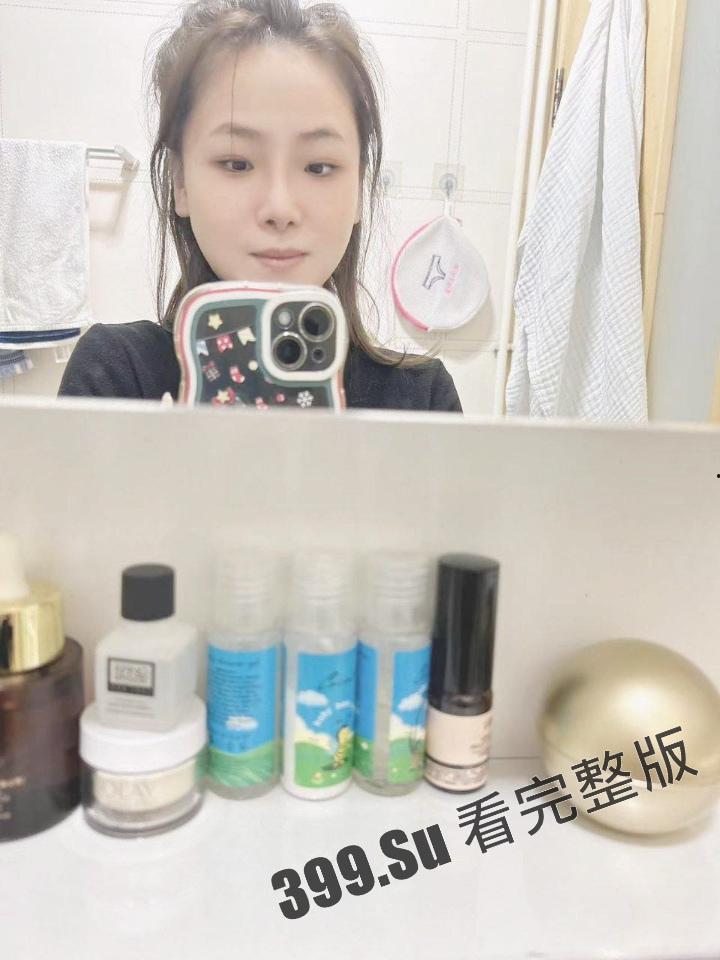 楼凤曝光 广州白云区楼凤「张盈静」 贤妻良母的长相 为生活下海接客 生活照自拍和接客视频流出  第1张