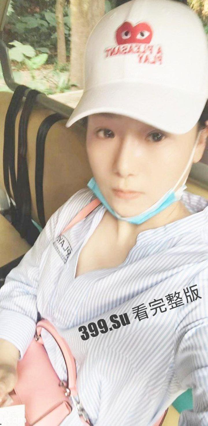 楼凤曝光 广州白云区楼凤「张盈静」 贤妻良母的长相 为生活下海接客 生活照自拍和接客视频流出  第4张