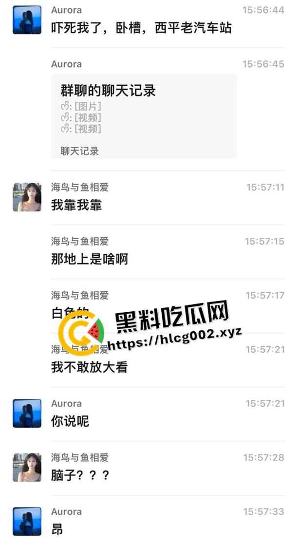 西平汽车站车祸现场视频！男子不戴头盔被公交车碾压爆头 一地脑浆 血腥慎入  第1张