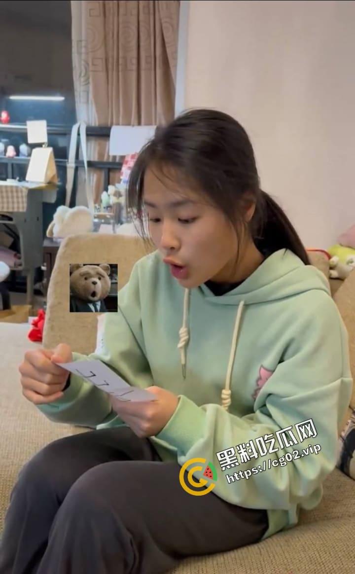 抖音千万粉网红【小叮当的一家】中的姐姐叮叮遭网聊骗局 全裸自拍视频流出遭疯传 顺带 开盒 千万账号背后的男人 第4张 抖音千万粉网红【小叮当的一家】中的姐姐叮叮遭网聊骗局 全裸自拍视频流出遭疯传 顺带 开盒 千万账号背后的男人 第4张