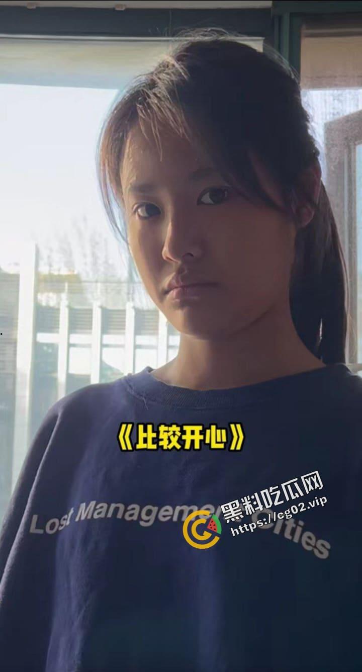 抖音千万粉网红【小叮当的一家】中的姐姐叮叮遭网聊骗局 全裸自拍视频流出遭疯传 顺带 开盒 千万账号背后的男人 第5张 抖音千万粉网红【小叮当的一家】中的姐姐叮叮遭网聊骗局 全裸自拍视频流出遭疯传 顺带 开盒 千万账号背后的男人 第5张