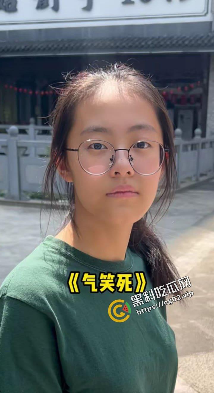 抖音千万粉网红【小叮当的一家】中的姐姐叮叮遭网聊骗局 全裸自拍视频流出遭疯传 顺带 开盒 千万账号背后的男人 第6张 抖音千万粉网红【小叮当的一家】中的姐姐叮叮遭网聊骗局 全裸自拍视频流出遭疯传 顺带 开盒 千万账号背后的男人 第6张