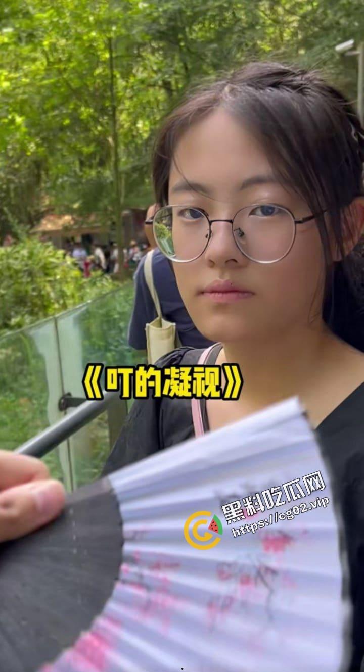 抖音千万粉网红【小叮当的一家】中的姐姐叮叮遭网聊骗局 全裸自拍视频流出遭疯传 顺带 开盒 千万账号背后的男人 第10张 抖音千万粉网红【小叮当的一家】中的姐姐叮叮遭网聊骗局 全裸自拍视频流出遭疯传 顺带 开盒 千万账号背后的男人 第10张