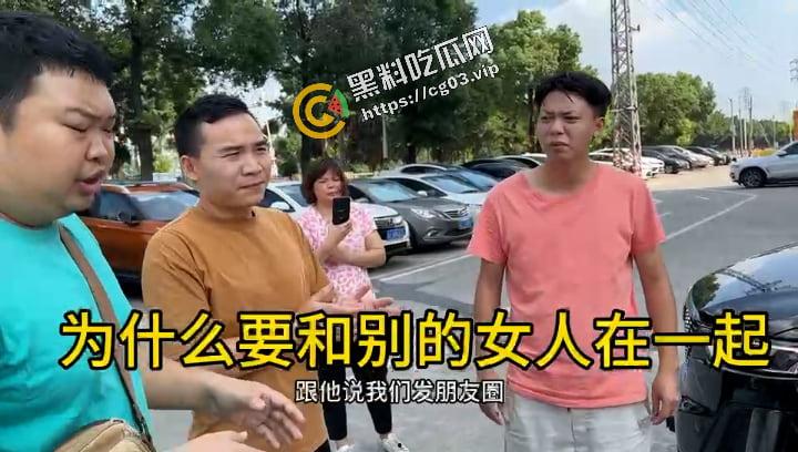 广东顺德 渣男【叶家乐】脚踏三只船 骗钱骗人骗感情 被曝光  第5张