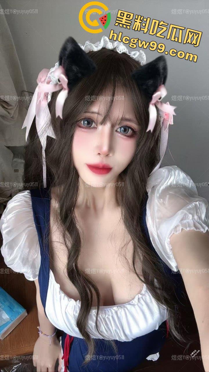 顶级CosG奶萝莉美少女福利姬【煜煜】黑丝性感情趣装裸舞，一线天美鲍榨汁自慰  第7张