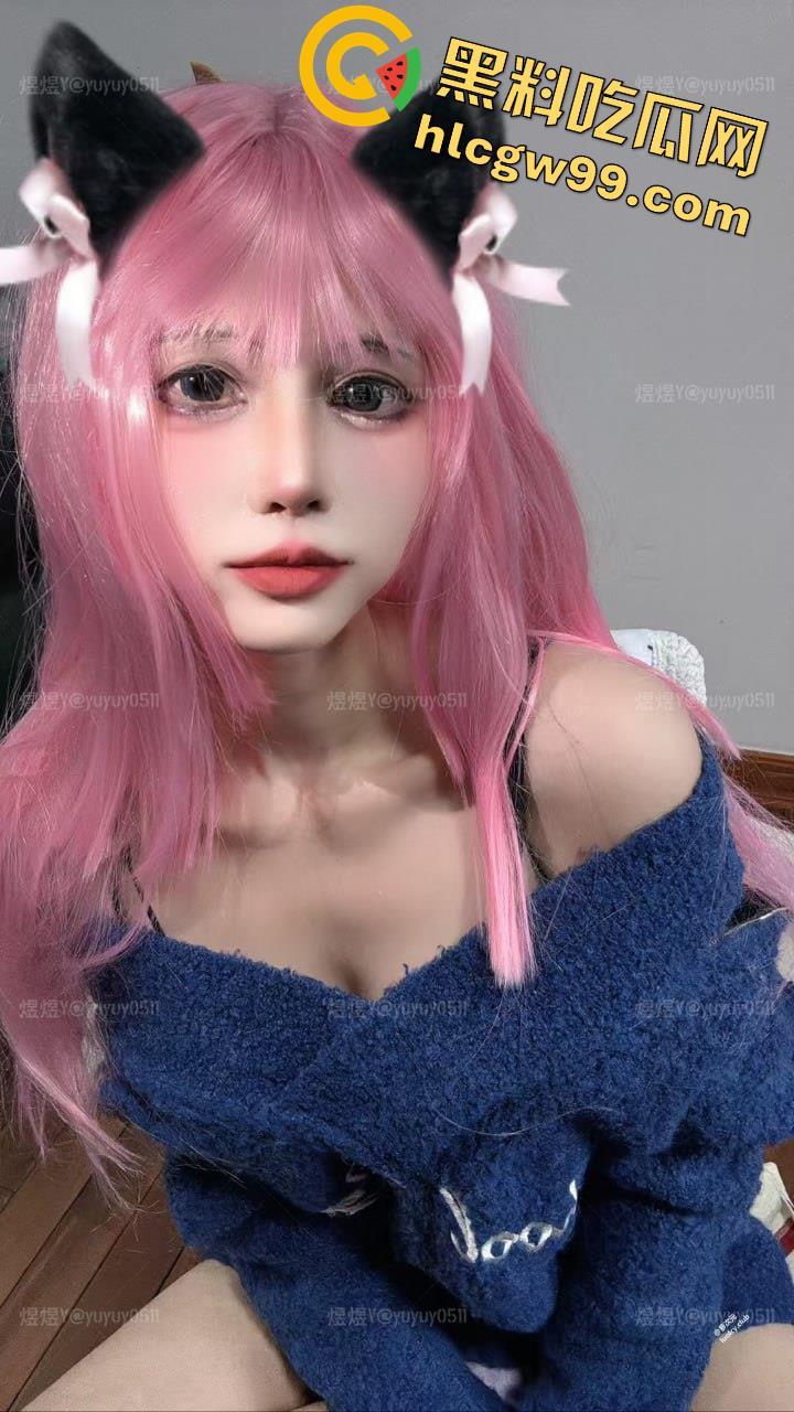 顶级CosG奶萝莉美少女福利姬【煜煜】黑丝性感情趣装裸舞，一线天美鲍榨汁自慰  第17张