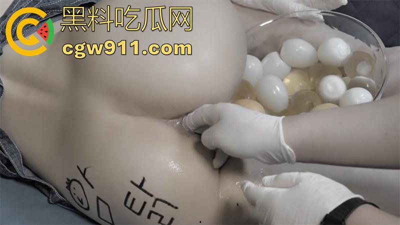 40cm巨屌暴力扩张合集,肚子都干隆起了,各种巨物往肛里插,穴内视角体验被操,插尿道高潮喷涌痉挛! 第6张 40cm巨屌暴力扩张合集,肚子都干隆起了,各种巨物往肛里插,穴内视角体验被操,插尿道高潮喷涌痉挛! 第6张