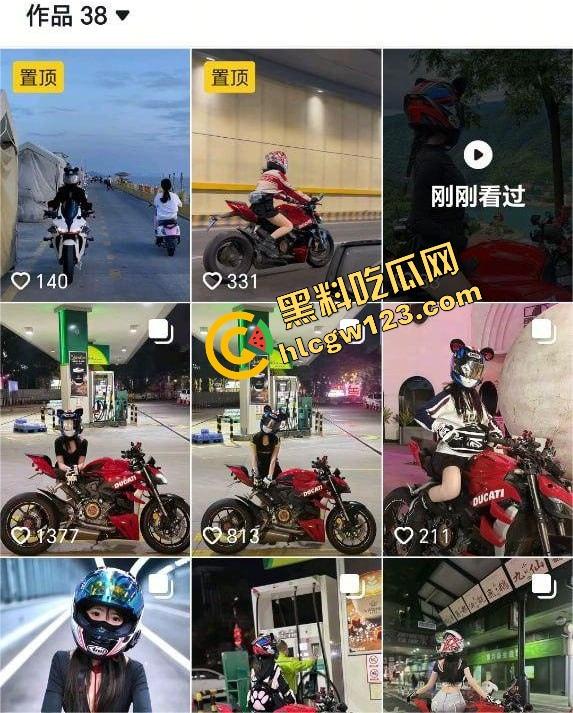 【小猪猪】骑出最后一程,益阳女骑士飞出数米,当场噶了她不飙了,我们也不敢看了! 第2张 【小猪猪】骑出最后一程,益阳女骑士飞出数米,当场噶了她不飙了,我们也不敢看了! 第2张