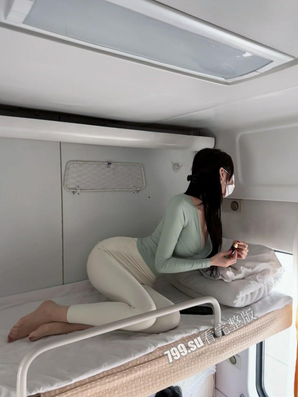 极品网红女神 脸红『Dearie』魅惑新作《高铁之旅》阴部鼓鼓的 各种姿势太欠操了  第20张