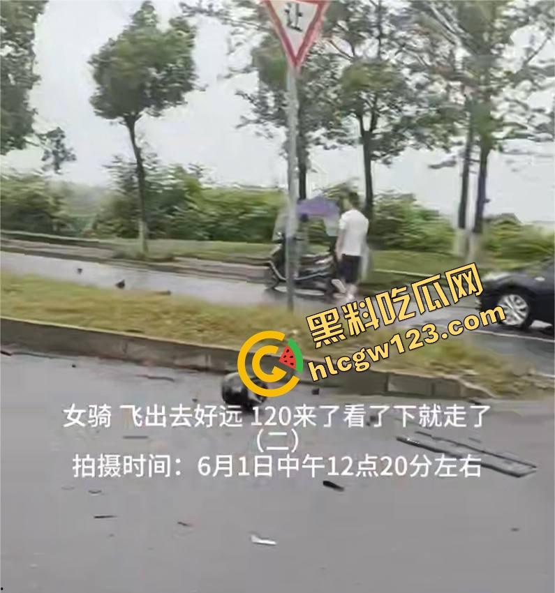 【小猪猪】骑出最后一程,益阳女骑士飞出数米,当场噶了她不飙了,我们也不敢看了! 第4张 【小猪猪】骑出最后一程,益阳女骑士飞出数米,当场噶了她不飙了,我们也不敢看了! 第4张