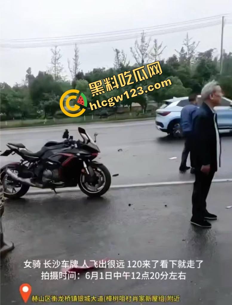 【小猪猪】骑出最后一程,益阳女骑士飞出数米,当场噶了她不飙了,我们也不敢看了! 第7张 【小猪猪】骑出最后一程,益阳女骑士飞出数米,当场噶了她不飙了,我们也不敢看了! 第7张