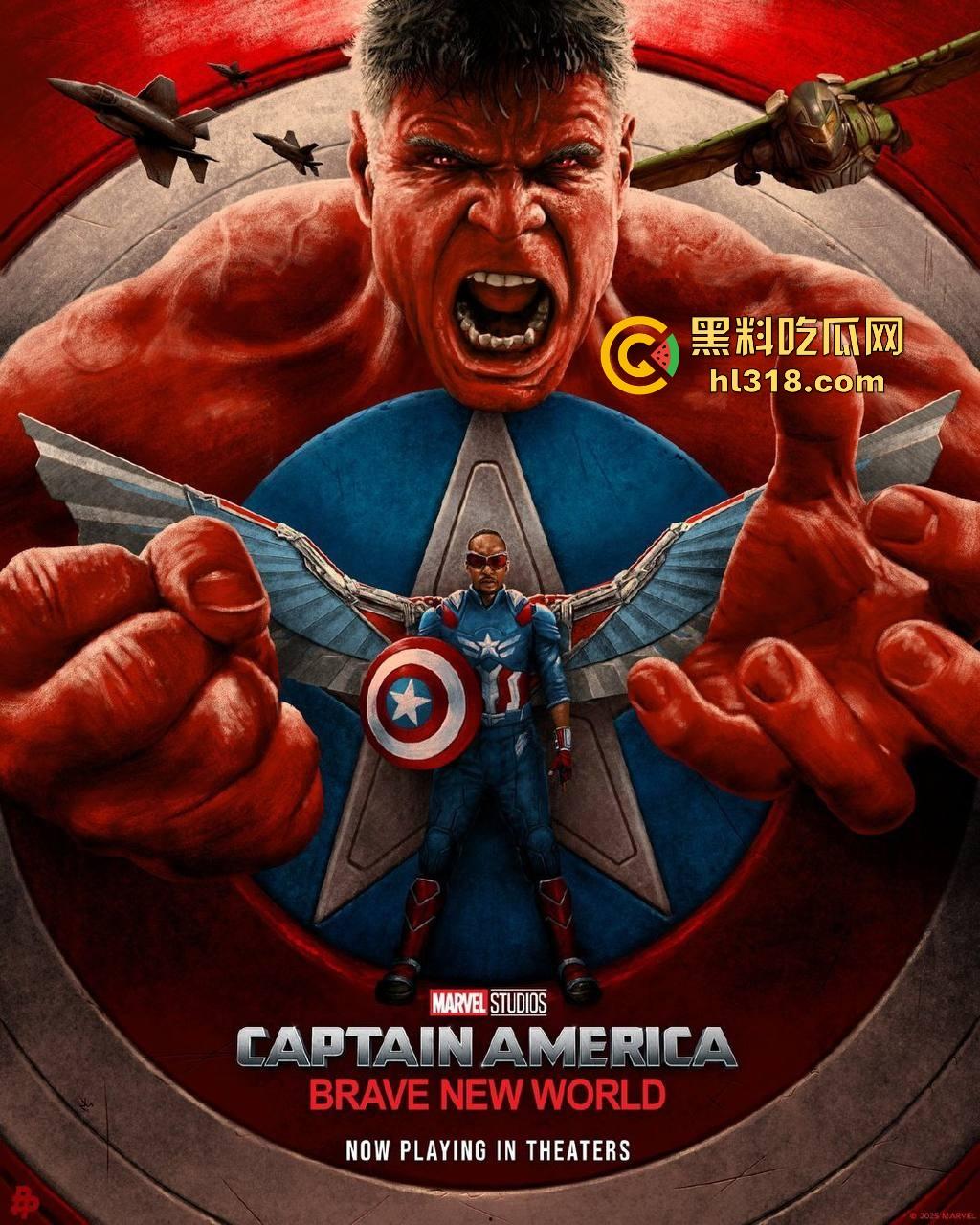 漫威大片《美国队长4：勇敢新世界》震撼来袭，超高清画质，超级英雄迷们不容错过！  第4张