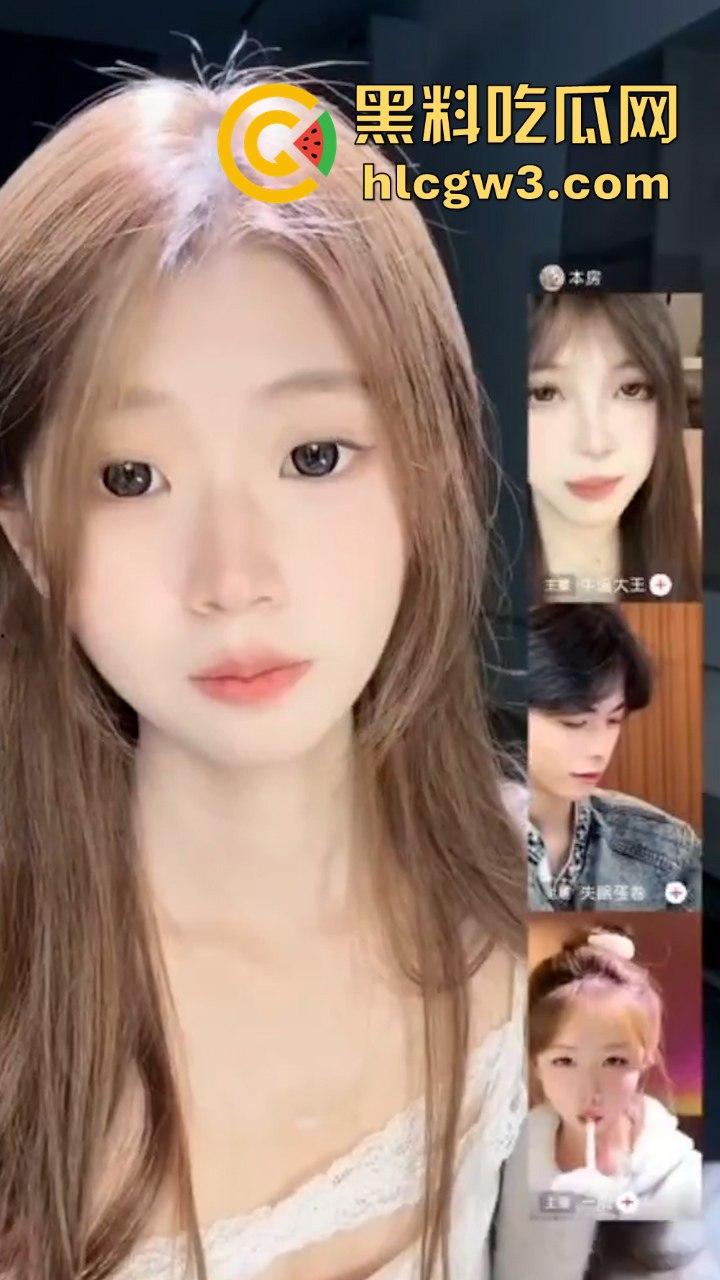 最新精选流量密码抖音骚鸡走光合集  擦边直播春光乍现 记录这一瞬间的美丽~ 第1张