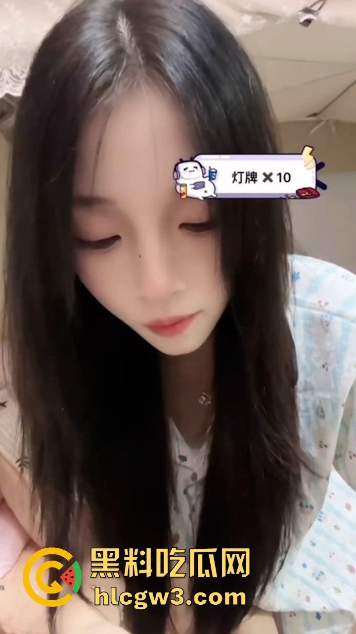 最新精选流量密码抖音骚鸡走光合集  擦边直播春光乍现 记录这一瞬间的美丽~ 第6张