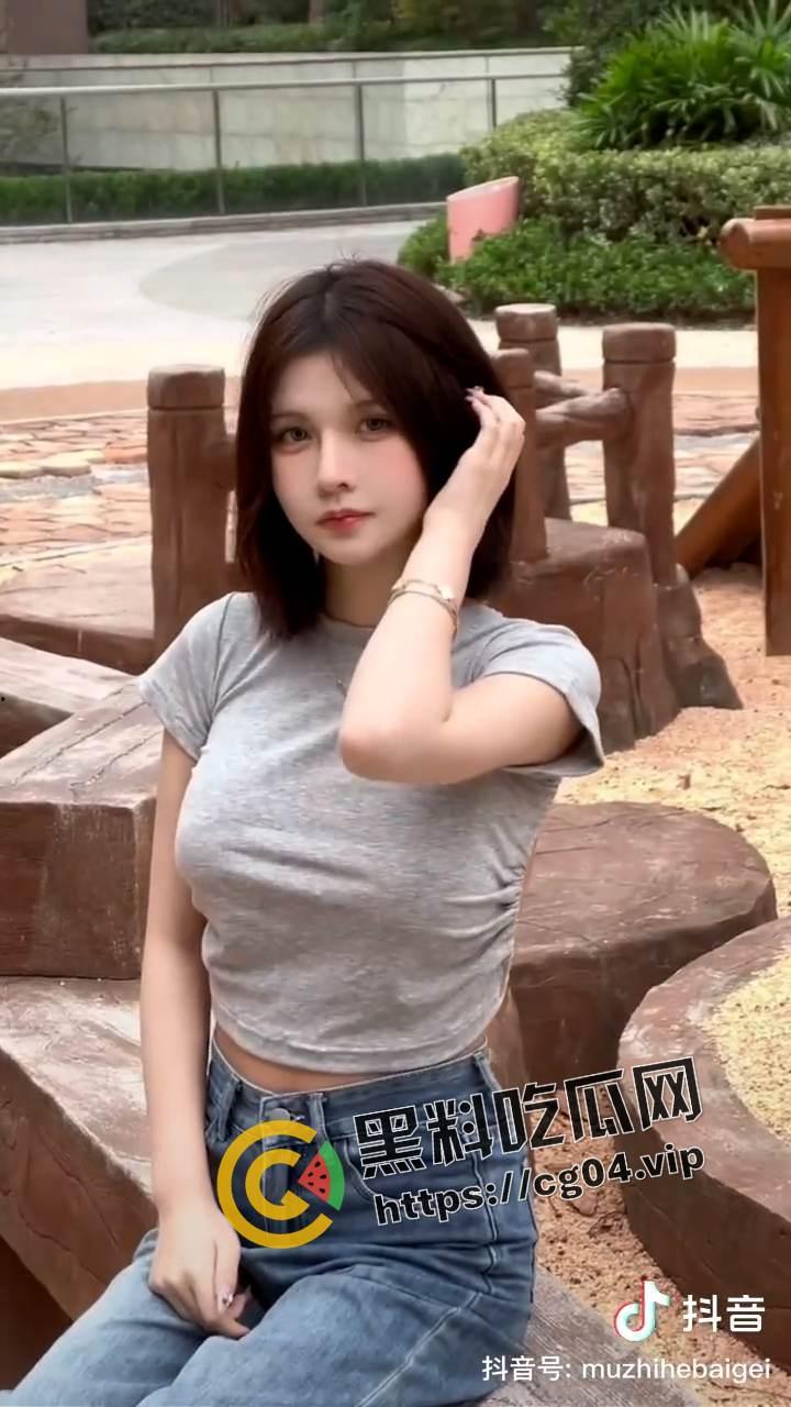 抖音七百万粉【铁岭县刘辉商店】被开盒 身份信息被曝光  第4张