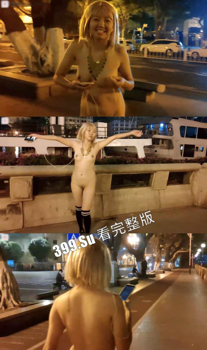 推特 婷婷 广州闹市街头全裸露脸逛街 扰乱交通秩序  引男女老少驻足拍照 太抽象了 第2张