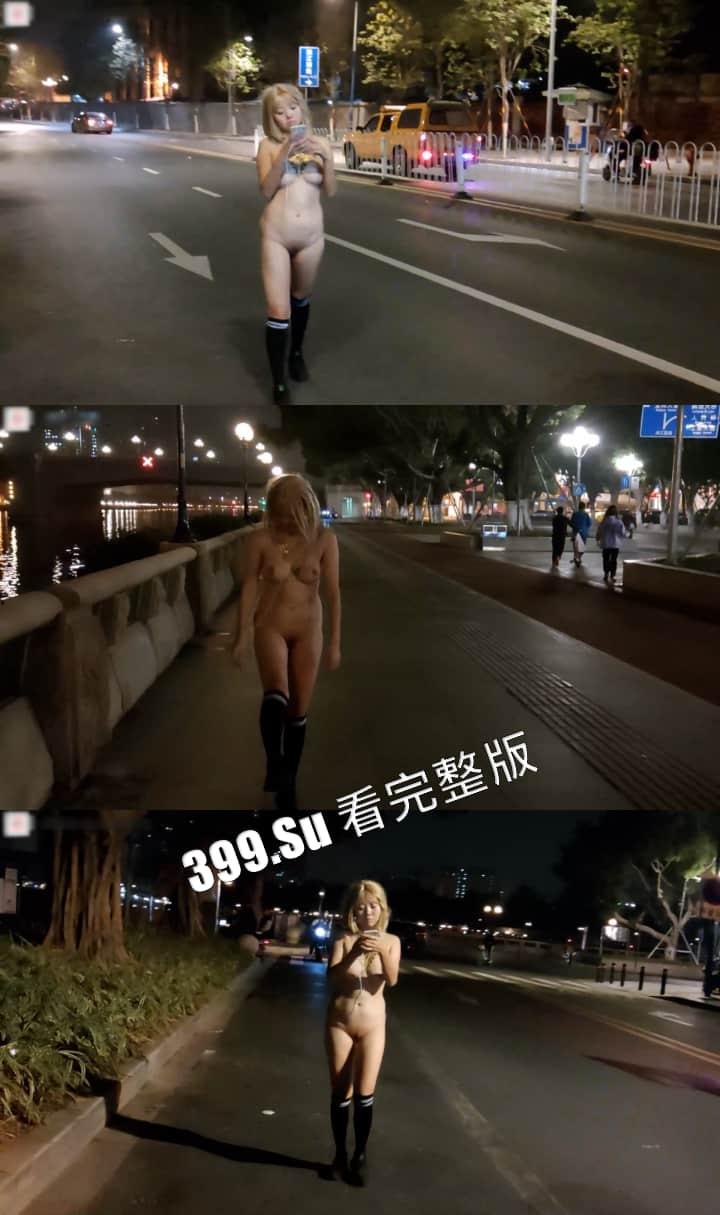 推特 婷婷 广州闹市街头全裸露脸逛街 扰乱交通秩序  引男女老少驻足拍照 太抽象了 第4张
