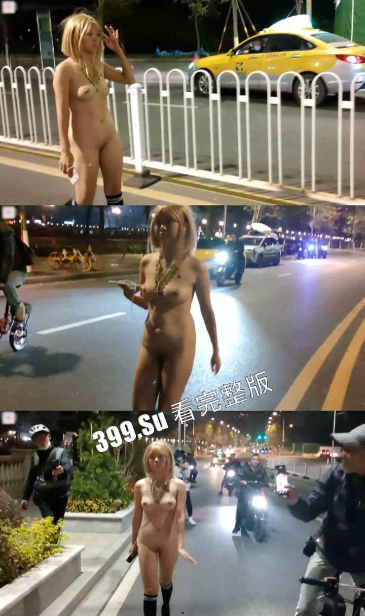 推特 婷婷 广州闹市街头全裸露脸逛街 扰乱交通秩序  引男女老少驻足拍照 太抽象了 第6张