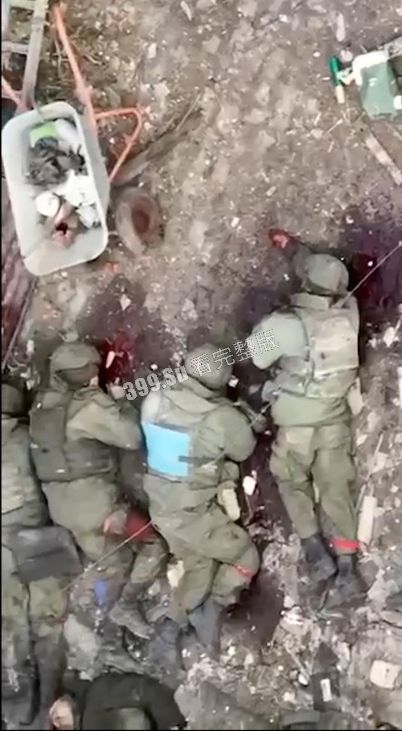 俄乌战争第一视角实录合集  现场只能用惨烈来形容 能留全尸的便算是幸运了 心理承受能力低的瓜友 勿点！！ 第5张