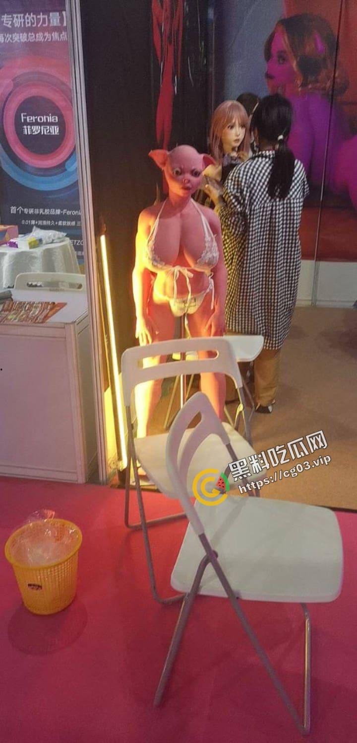 2023第25届全国性文化博览会 在广州举行成人展 现场实录 看完一言难尽 中国性解放之路任重道远呀 第5张 2023第25届全国性文化博览会 在广州举行成人展 现场实录 看完一言难尽 中国性解放之路任重道远呀 第5张