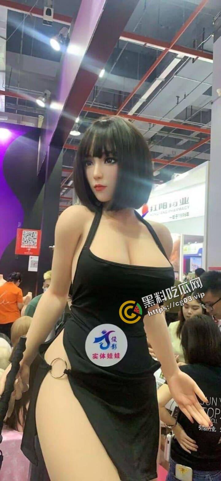 2023第25届全国性文化博览会 在广州举行成人展 现场实录 看完一言难尽 中国性解放之路任重道远呀 第6张 2023第25届全国性文化博览会 在广州举行成人展 现场实录 看完一言难尽 中国性解放之路任重道远呀 第6张