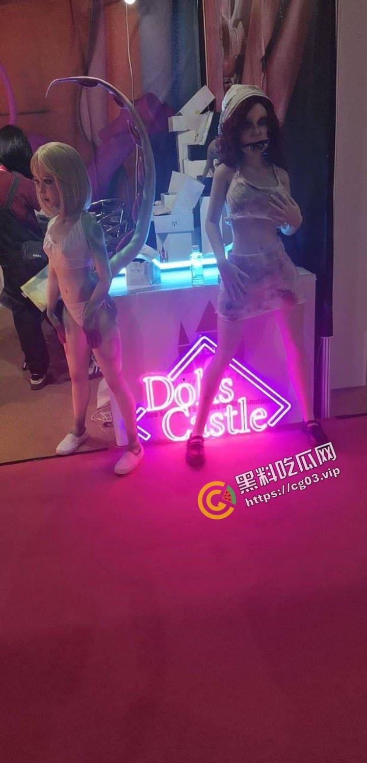 2023第25届全国性文化博览会 在广州举行成人展 现场实录 看完一言难尽 中国性解放之路任重道远呀 第7张 2023第25届全国性文化博览会 在广州举行成人展 现场实录 看完一言难尽 中国性解放之路任重道远呀 第7张