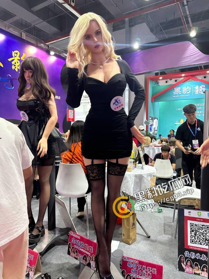 2023第25届全国性文化博览会 在广州举行成人展 现场实录 看完一言难尽 中国性解放之路任重道远呀 第13张 2023第25届全国性文化博览会 在广州举行成人展 现场实录 看完一言难尽 中国性解放之路任重道远呀 第13张