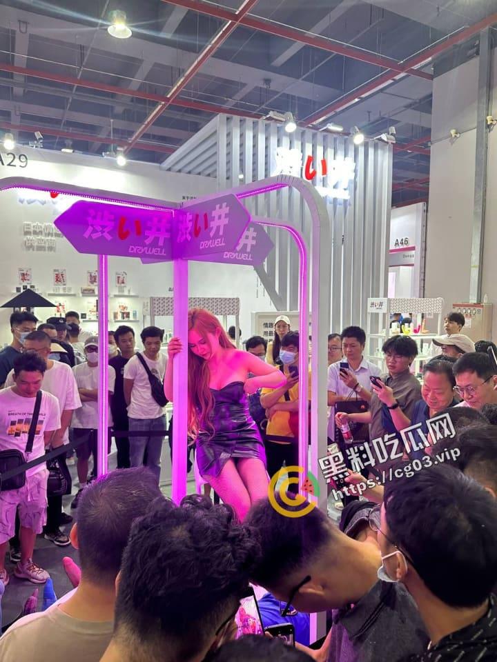 2023第25届全国性文化博览会 在广州举行成人展 现场实录 看完一言难尽 中国性解放之路任重道远呀 第15张 2023第25届全国性文化博览会 在广州举行成人展 现场实录 看完一言难尽 中国性解放之路任重道远呀 第15张