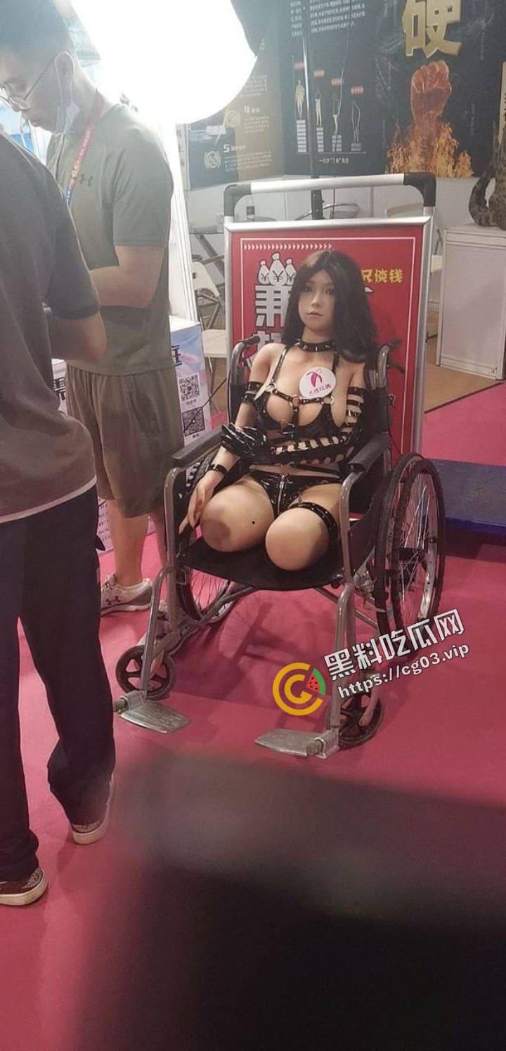 2023第25届全国性文化博览会 在广州举行成人展 现场实录 看完一言难尽 中国性解放之路任重道远呀 第29张 2023第25届全国性文化博览会 在广州举行成人展 现场实录 看完一言难尽 中国性解放之路任重道远呀 第29张