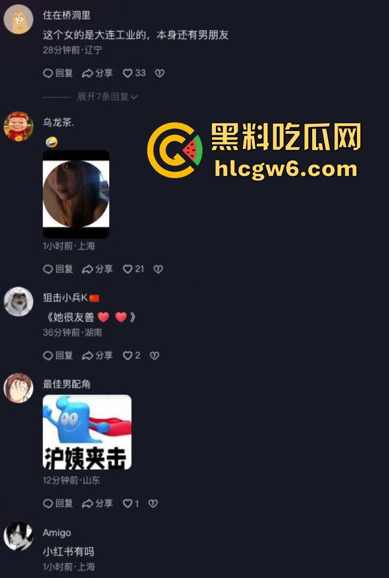 csgo职业选手【宙斯】约炮拍视频在外网炫耀 女孩身份及视频被曝光！  第14张