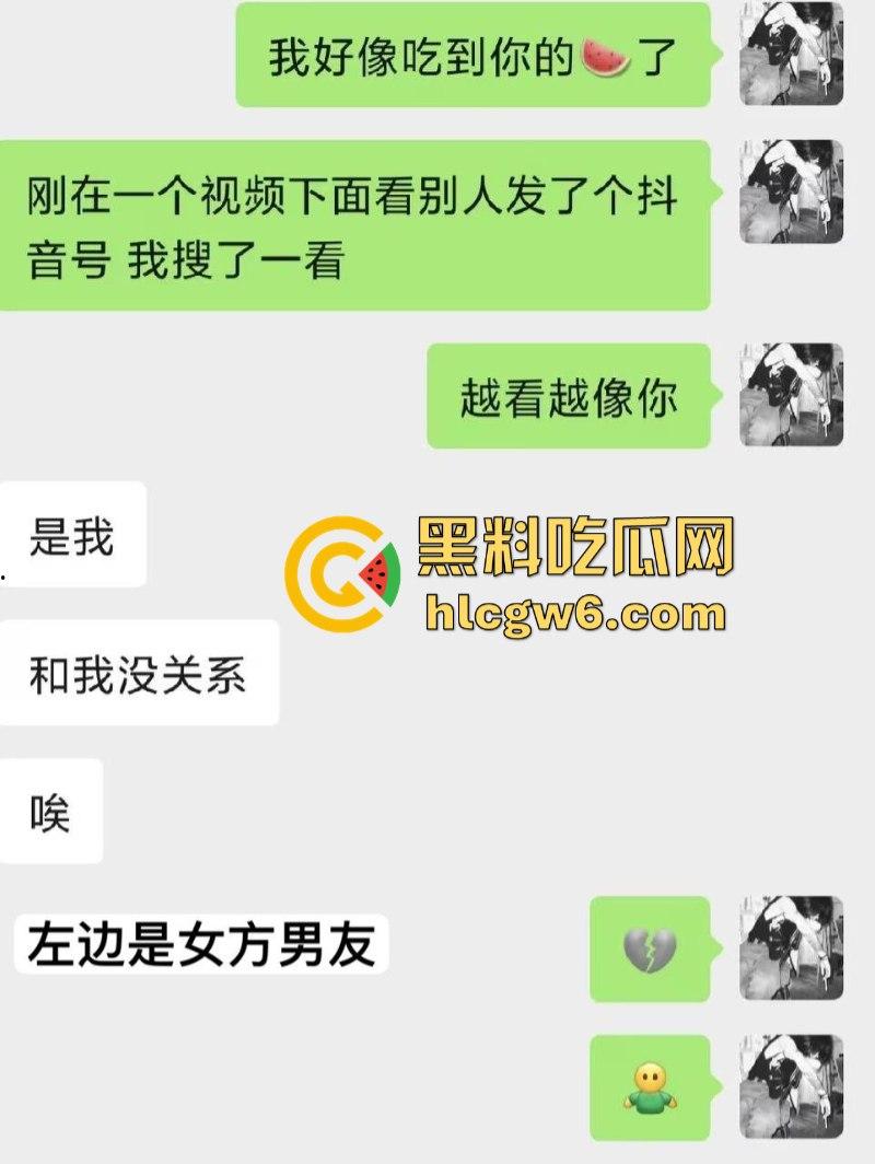 csgo职业选手【宙斯】约炮拍视频在外网炫耀 女孩身份及视频被曝光！  第19张