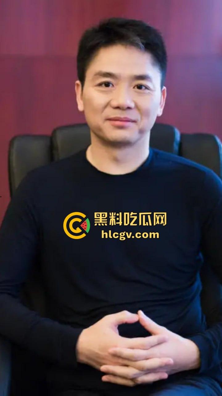 京东双十一前爆出惊天大瓜！『刘强东』与奶茶妹妹的京东帝国被曝利用消费者征信贷款，金融产品提现无法赎回！  第32张