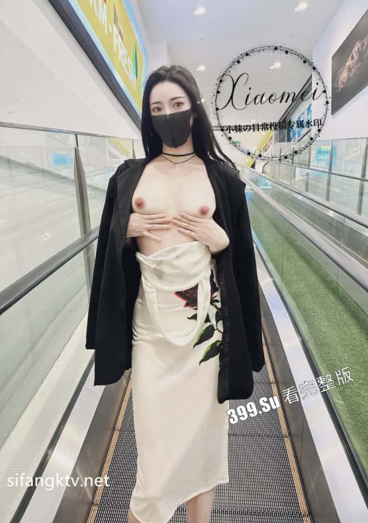 推特 #COCO#风骚成瘾大表姐 ，坐标云南昆明的极品网红女神 高档外围  喜欢极限露出 接受粉丝挑战 各个公共场地脱衣自慰 第16张